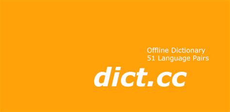 dict.c|Dictionary.com 